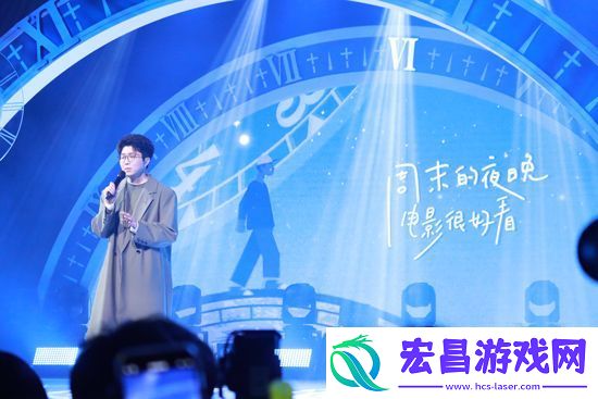 毛不易“十二刻”新歌首唱会落幕