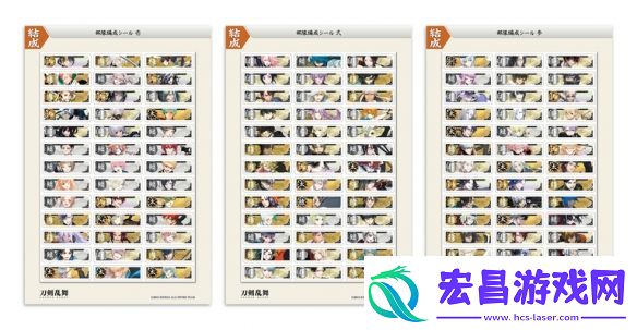 Fami通杂志将推出刀剑乱舞10周年大型特集报道！