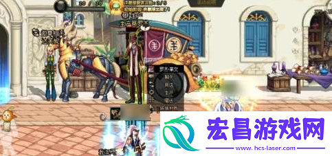 dnf防具材质在哪转换