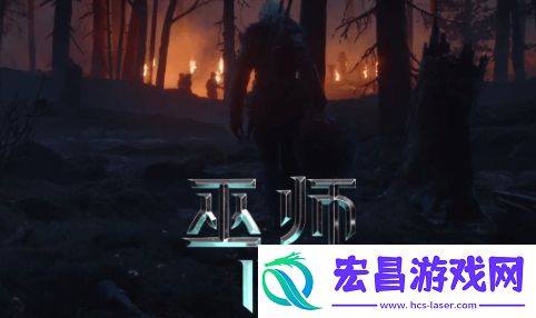 巫师4中文LOGO公开！全新截图