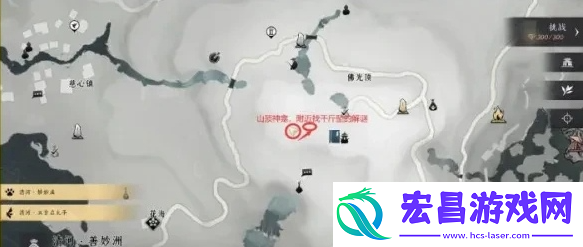 燕云十六声塔顶任务怎么做
