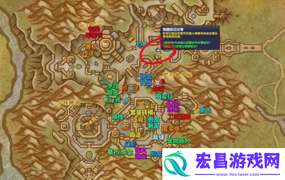魔兽世界拉茨的角逐任务怎么接