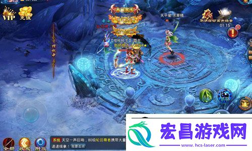 玄天神魔录鬼仙大大来了