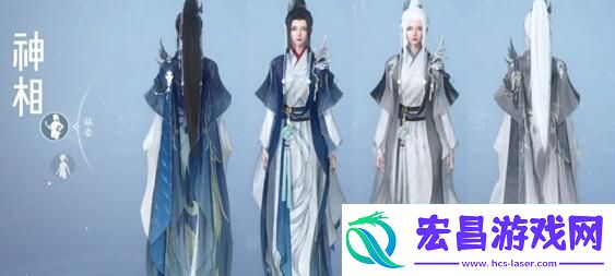 逆水寒手游龙吟校服怎么获得