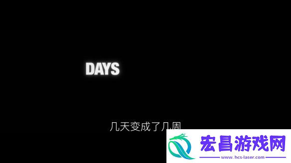 恐怖片惊变28年首曝预告