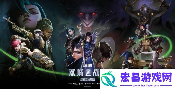 动画与现实的交响