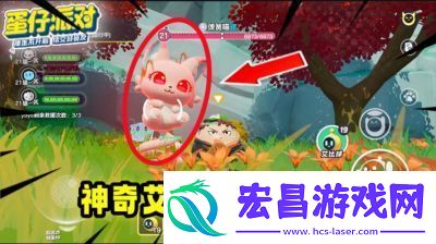 蛋仔派对弹簧喵物攻技能搭配推荐