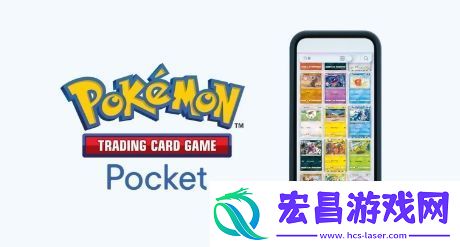 宝可梦集换式卡牌Pocket下载量突破6000万次