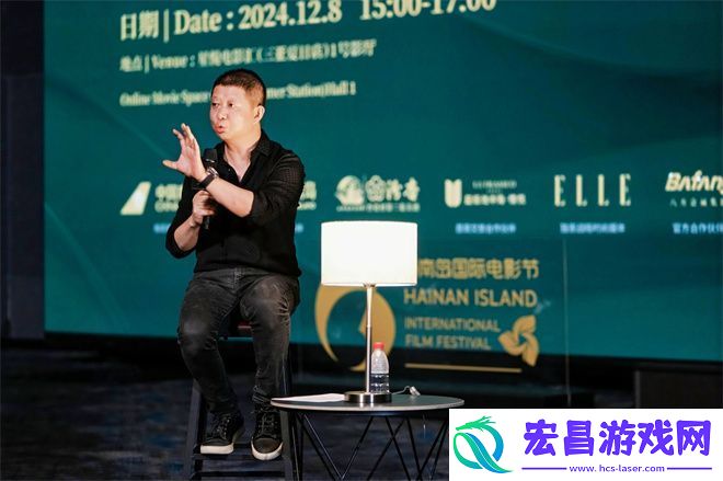 曹郁大师班海南揭秘八佰等电影佳作