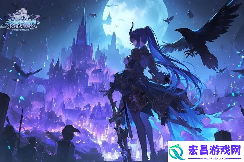 原创永暮幻想官网入口首页地址