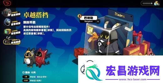 绝区零邦布怎么获取