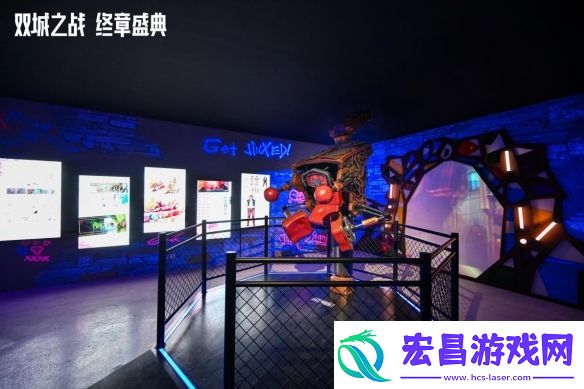 动画与现实的交响