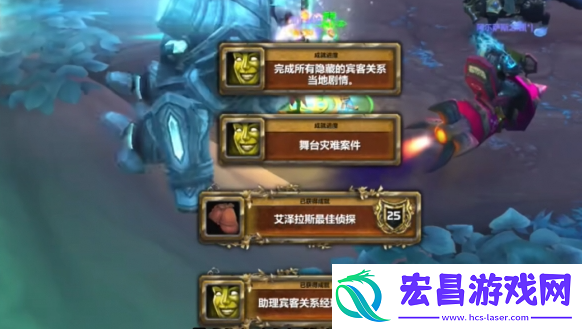 魔兽世界拉茨的角逐任务怎么接