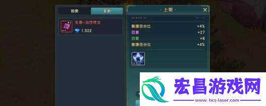 魔力宝贝寒冰牛头怪技能强度全面解析与复兴趋势