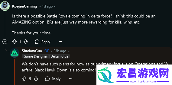 三角洲行动制作人表示