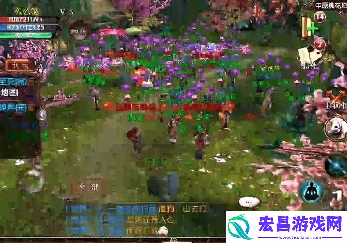 卧虎藏龙游戏指南
