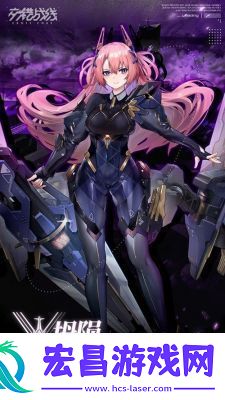 交错战线坍陨技能介绍及角色才能技能详解【手游攻略】