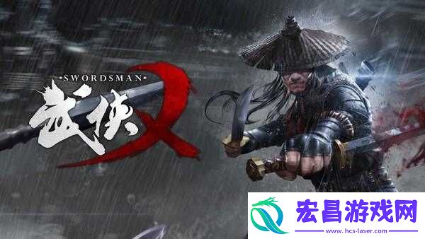 武侠乂游戏匹配难题