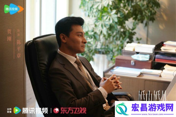 婚内婚外热播