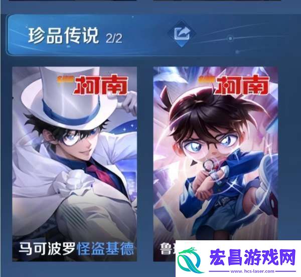 联动下架倒计时！你还希望有哪些IP联动