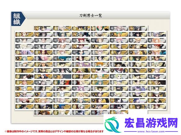 Fami通杂志将推出刀剑乱舞10周年大型特集报道！