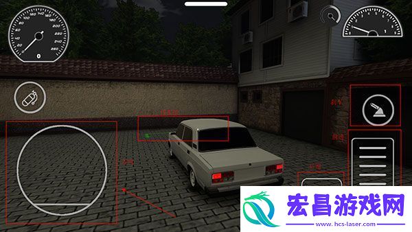 高加索停车场官方版