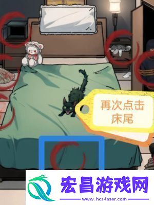 隐秘档案之消失女友攻略