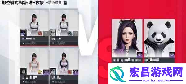 零号任务等级解锁攻略