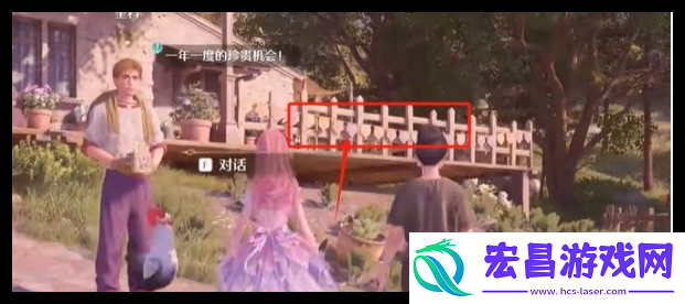 无限暖暖稻草人拉起彩旗怎么拍