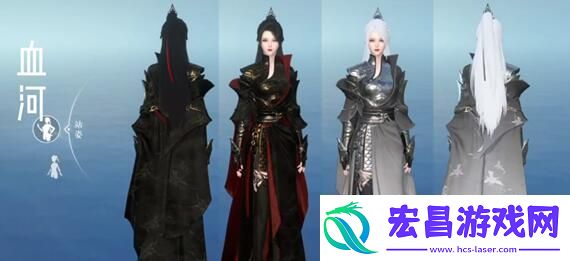 逆水寒手游龙吟校服怎么获得