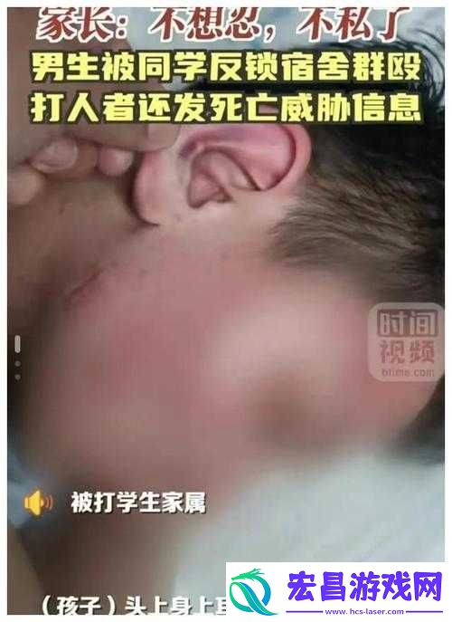 同学叫我去他家然后把门锁了