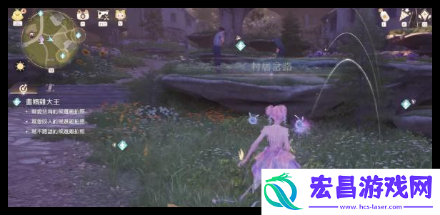 无限暖暖画帽鸡拍照任务怎么做