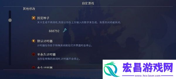 重生细胞白王皮肤怎么获取重生细胞白王皮肤获取方法
