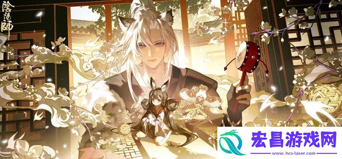 阴阳师神醉绮宴活动彩蛋在哪