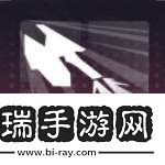 交错战线斑鸠机甲有什么技能