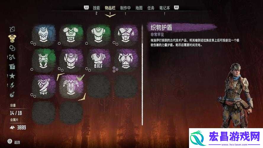 地平线零之曙光怪物弱点打法全攻略详解