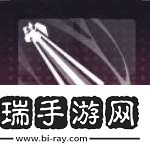 交错战线斑鸠机甲有什么技能