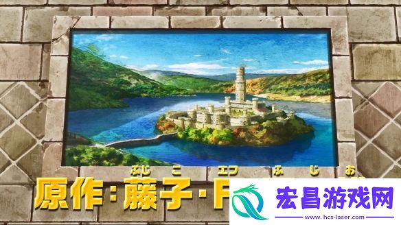45周年纪念剧场版哆啦A梦
