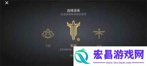 暗影格斗3传说武器介绍