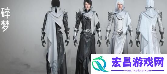 逆水寒手游龙吟校服怎么获得