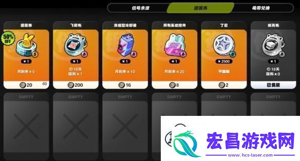 绝区零邦布怎么获取