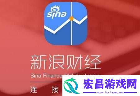 大地资源在线观看免费新浪财经