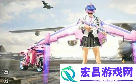 和平精英梦幻火箭飞行器值得买吗