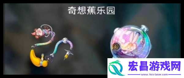 崩坏星穹铁道阿格莱雅突破材料需要什么