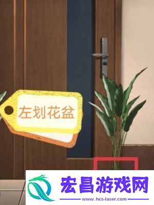 隐秘档案之消失女友攻略