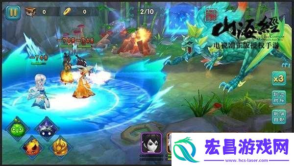 山海经之赤影传说手游深度解析