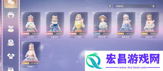 无限暖暖服装怎么焕新