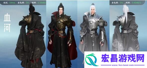 逆水寒手游龙吟校服怎么获得