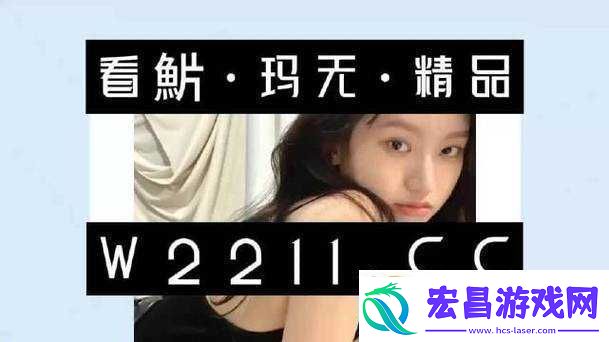 中国东方