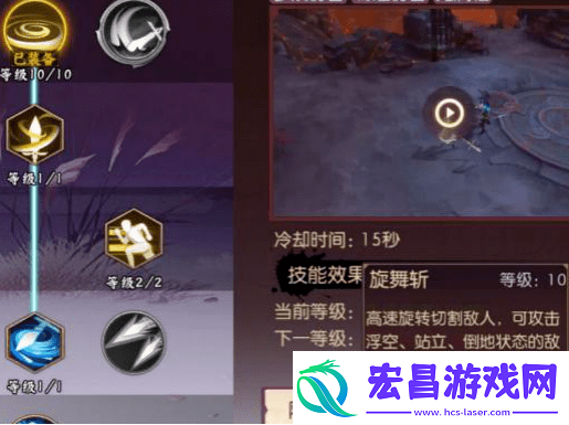 “绿洲野兽停服原因剖析